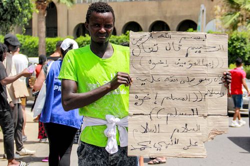 المهاجرون من إفريقيا جنوب الصحراء في صفاقس