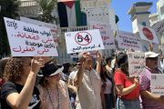 تحرك احتجاجي أمام نقابة الصحفيين تضامنًا مع الصحفيين المسجونين في تونس