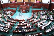 البرلمان التونسي قرض