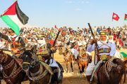 مهرجان سيدي علي بن عون