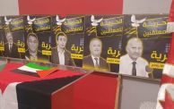 جوهر بن مبارك إضراب جوع الموقوفين السياسيين