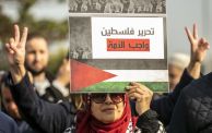 ليلة رأس السنة.. تونسيون يحتجون أمام سفارة أمريكا دعمًا لفلسطين.jpg