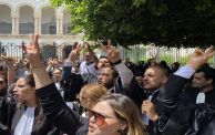 محاماة محامون وقفة احتجاج تونس الترا تونس