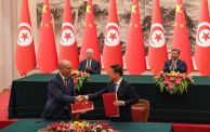 توسّع "التدخل والإنقاذ" والتموقع الجيوسياسي لتونس