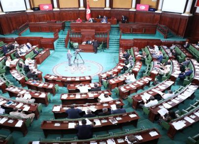 البرلمان التونسي قرض