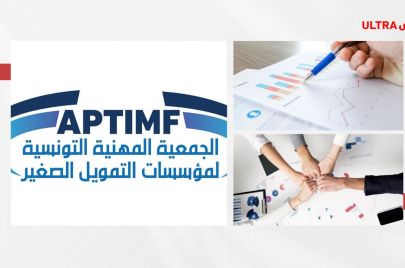 البطالة تهدد 600 صاحب شهادة عليا يعملون في جمعيات مسندة لقروض صغرى.. ما القصة؟