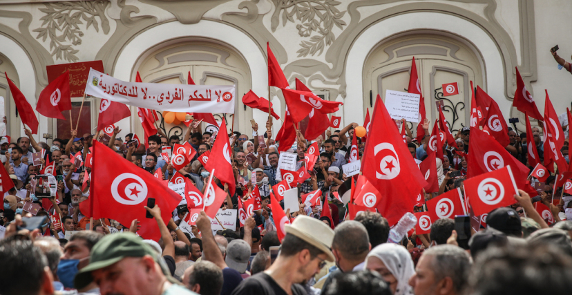  احتجاجات تونس