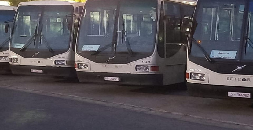 حافلات شركة نقل تونس