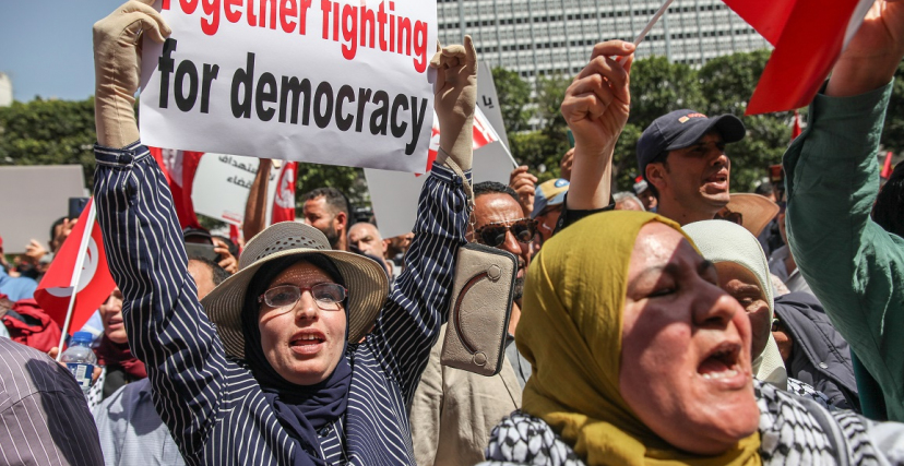 وقفة احتجاجية ضد قيس سعيّد تونس