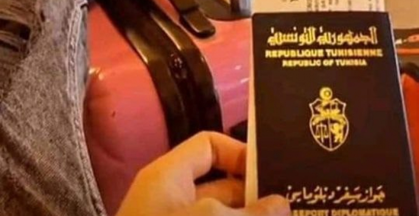 جواز سفر ابن وير الداخلية