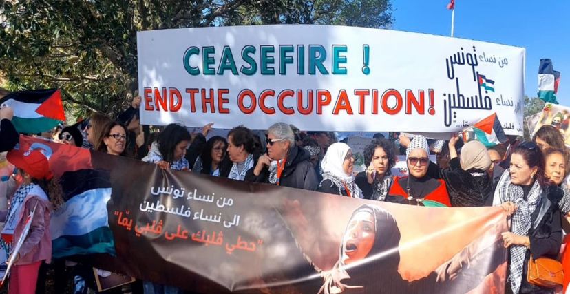 مسيرة نسائية صامتة في تونس نصرة لنساء فلسطين