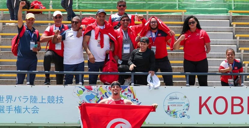 المنتخب التونسي العاب القوى تونس